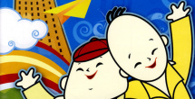 美女三级在线
