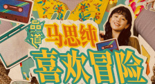 久久精品电影天堂网
