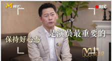 天天干天天摸