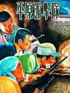 99香蕉国产精品偷在线观看