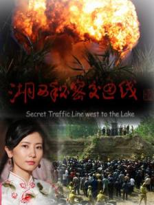 欧美国产日韩1区俺去了