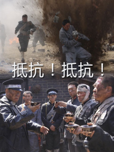 久久综合综合久久狠狠狠97色