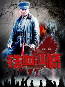 2022国产精品福利在线观看