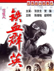国产福利在线