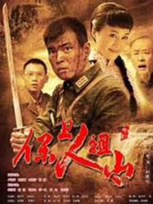 在线看精品