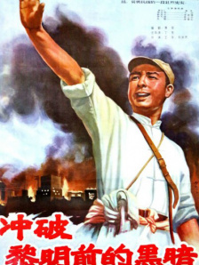 天天翘夜夜洗澡天天做