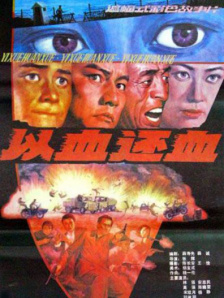 只有我知道的秘密