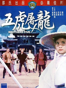 最新91天堂国产电影在线观看