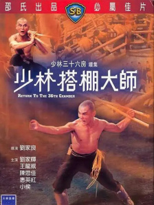 九九大香尹人视频免费