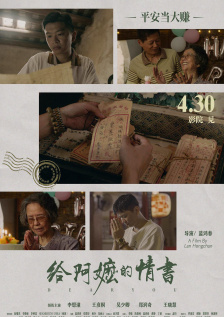 亚洲欧洲日韩综合