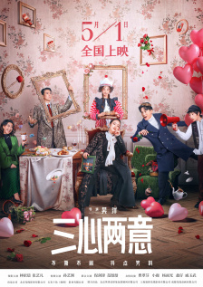 丁香五香天堂网