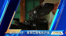 亚洲精品区在线播放一区二区