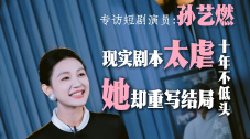 久久精品国产精品亚洲婷婷