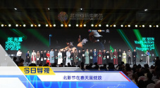 日韩精品成人在线