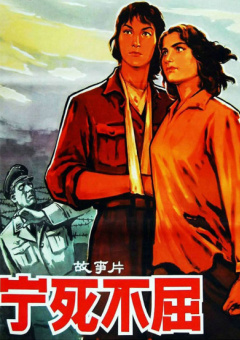 甜蜜的高级