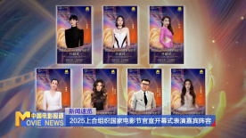 《极乐宝鉴2》在线观看免费