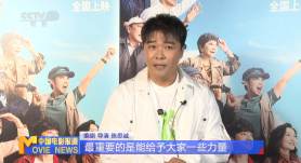惩罚鞭打调教双乳