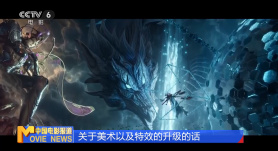 前妻和前丈夫