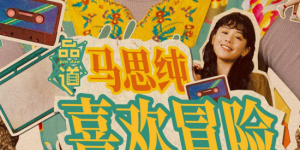 欧美一级视频免费观看