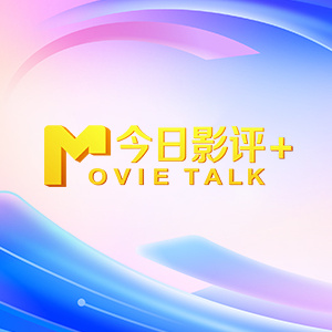 日韩在线视频导航