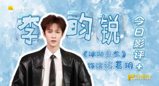 微星娱乐
