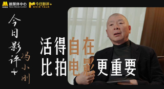 亚洲欧洲日韩国产一区二区三区
