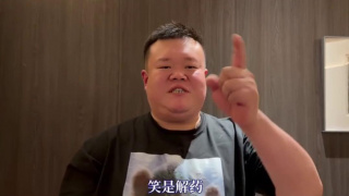 欧美成免费
