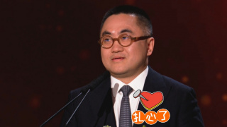 屁股专卖店外泄电影