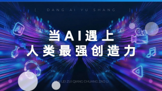 欧美色综合高清视频在线