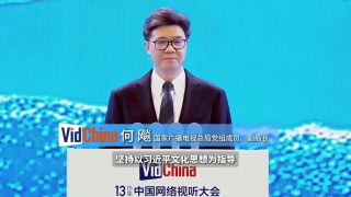 91短视频版官网