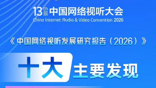 啦啦啦在线观看免费