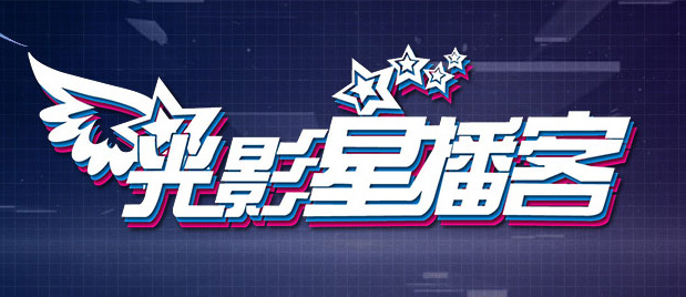 青青草一夜七次郎
