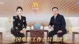 惠美丽