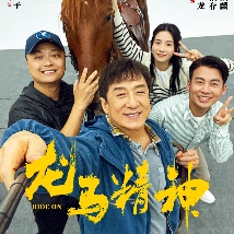 偷看她的小蜻蜓